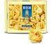 FETTUCCINE UOVO 303 DE CECCO 8x500GR