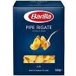 PIPETTE RIG.BARILLA 500GR N.86