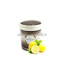 JOYPASTE LIMONE KG.1,2 JOYGELATO