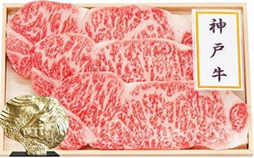 CUBEROLL GIAPPONESE WAGYU-MAR.A5+